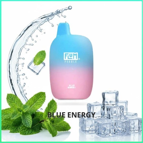 FLUM_Blue_Energy Flum Pebble - Blue Energy