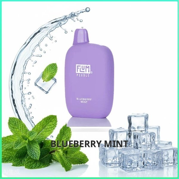FLUM_Blueberry_Mint Flum Pebble - Blueberry Mint