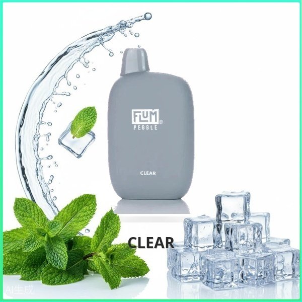 FLUM_Clear Flum Pebble - Clear